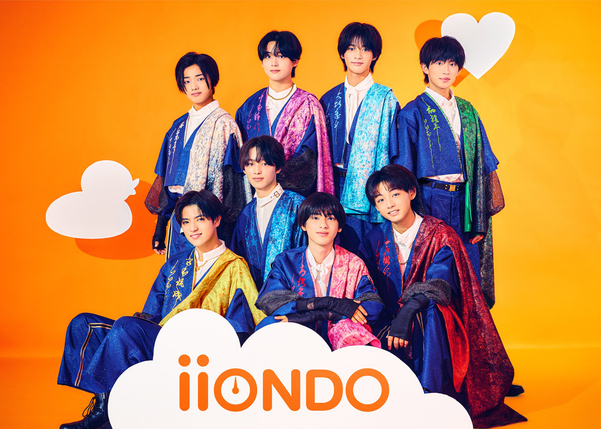iiONDO 1st�V���O���w�͂�ONDO�x2026�N10��14��(��)����