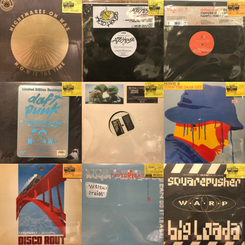 新宿】8/7(金)新着レコード放出|中古