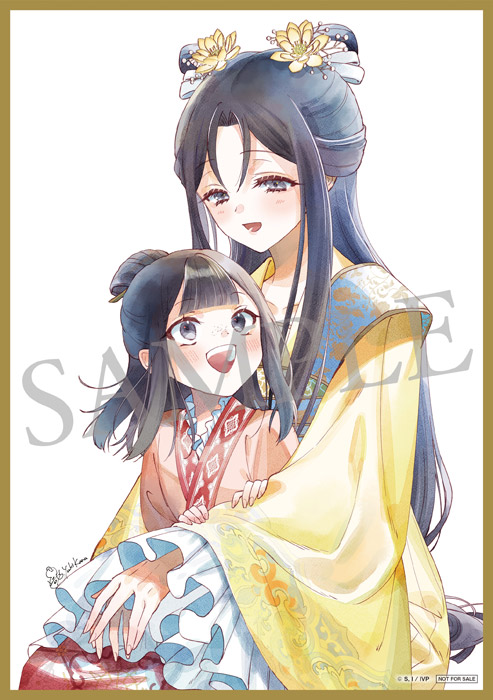 ふつつかな悪女ではございますが ～雛宮蝶鼠とりかえ伝～』 Blu-ray 第