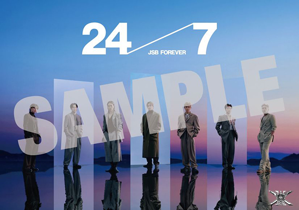 ⚠️値下げ EXILE 三代目 ..CD アルバム セット 三代目 J SOUL BROTHERS from EXILE TRIBE ニューアルバム『24/7 ～JSB