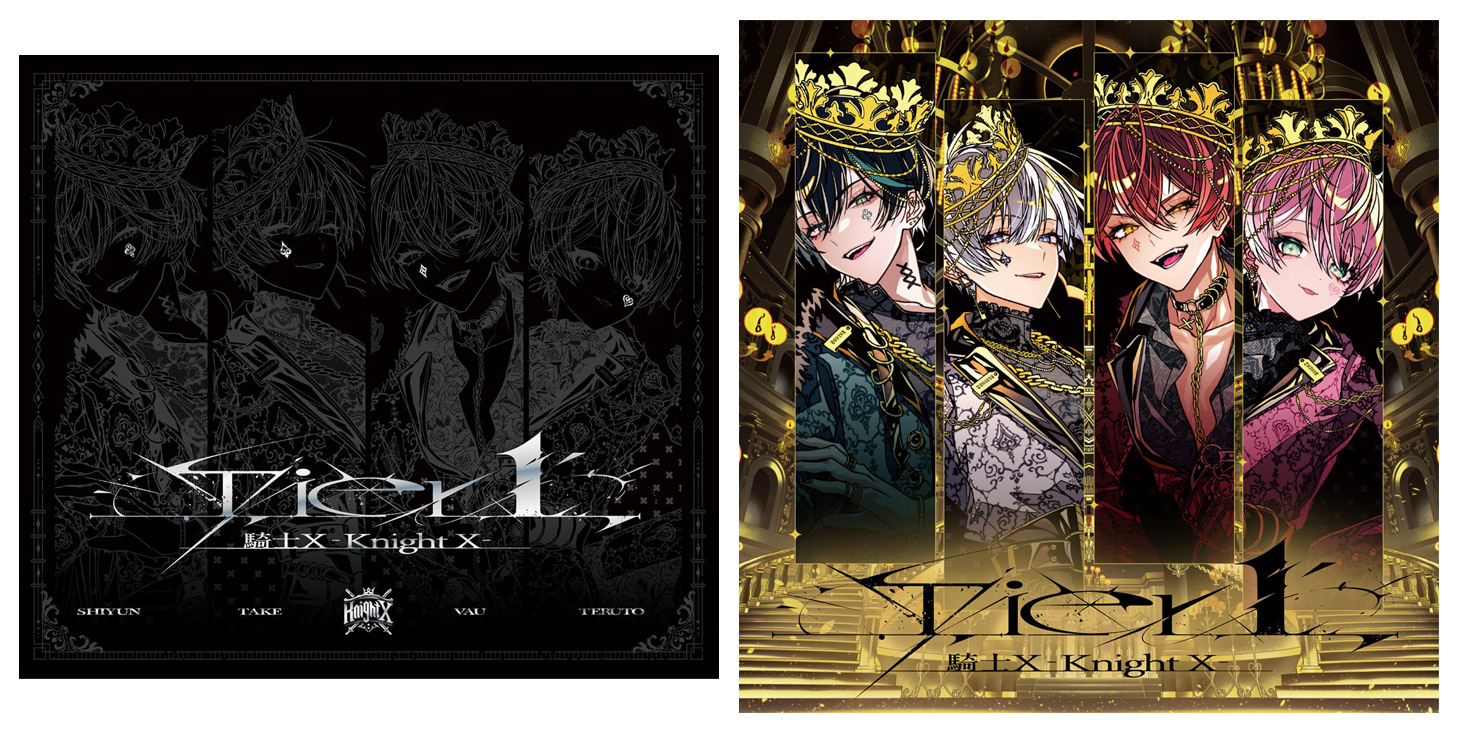 バランス・オブ・パワー(完全生産限定盤)(紙ジャケット仕様)CD 騎士X 1stアルバム CD 「Tier1」 2026年10月28日 発売 【HMV限定特典