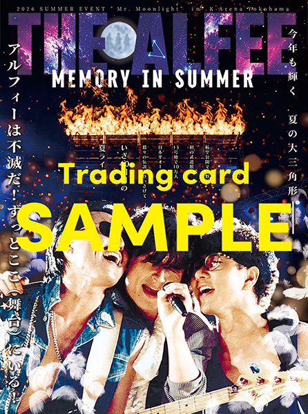 the alfee 2025年 夏イベ DVDパンフレット Gallery | THE ALFEE Mobile