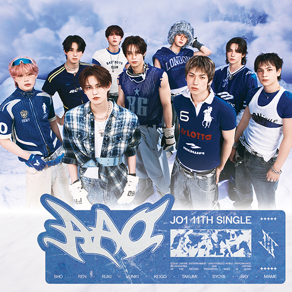 JO1 11TH SINGLE『AAO』2026年11月18日(水)発売 / 予約キャンペーン