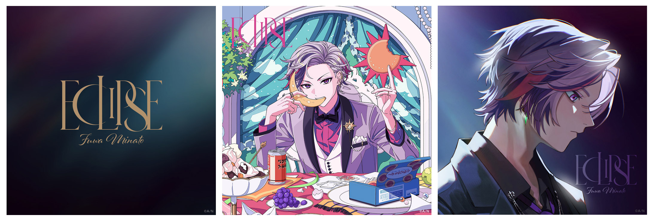 HMV全店キャンペーン開催】不破湊 シングル CD 「ECLIPSE」 2026年12月