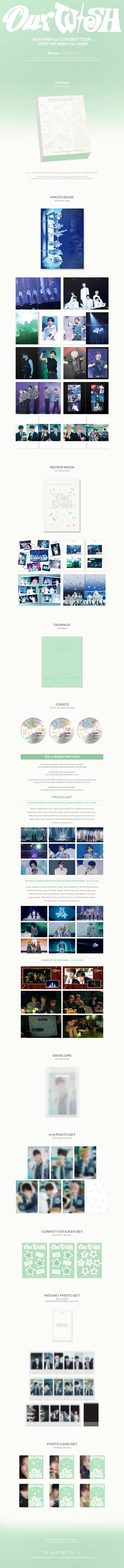 NCT WISH ブルーレイ＆デジタルコード『NCT WISH 1st CONCERT TOUR