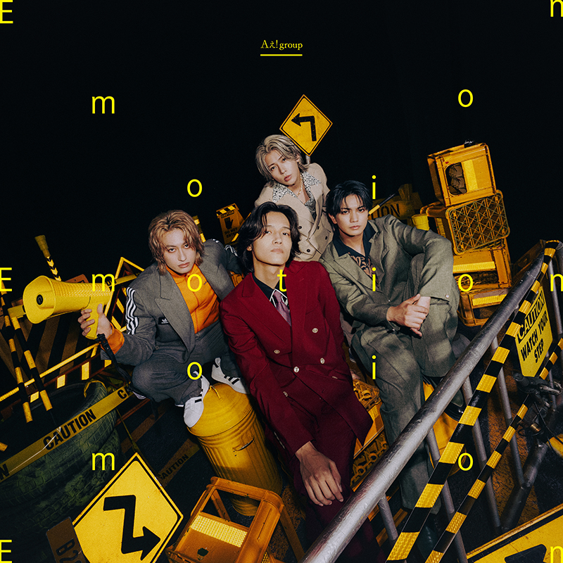 Aぇ! group 2ndニューアルバム『Runway』2026年2月25日(水)発売