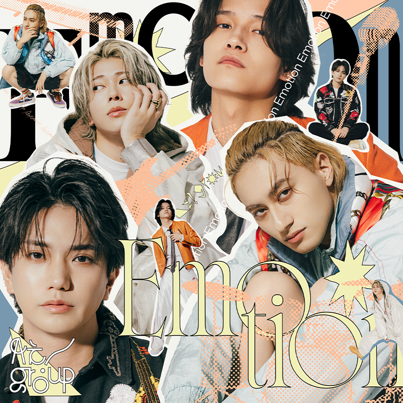 Aぇ！group シングル、アルバムまとめ売り Aぇ！group シングル