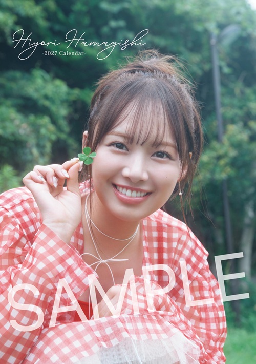 Hiyori Hamagishi 2027 calendar』発売決定！《HMV限定特典付き》|グッズ