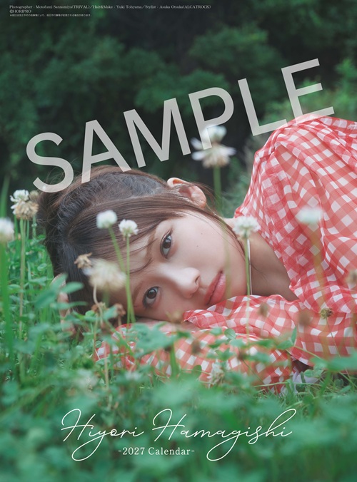 Hiyori Hamagishi 2027 calendar』発売決定！《HMV限定特典付き》|グッズ