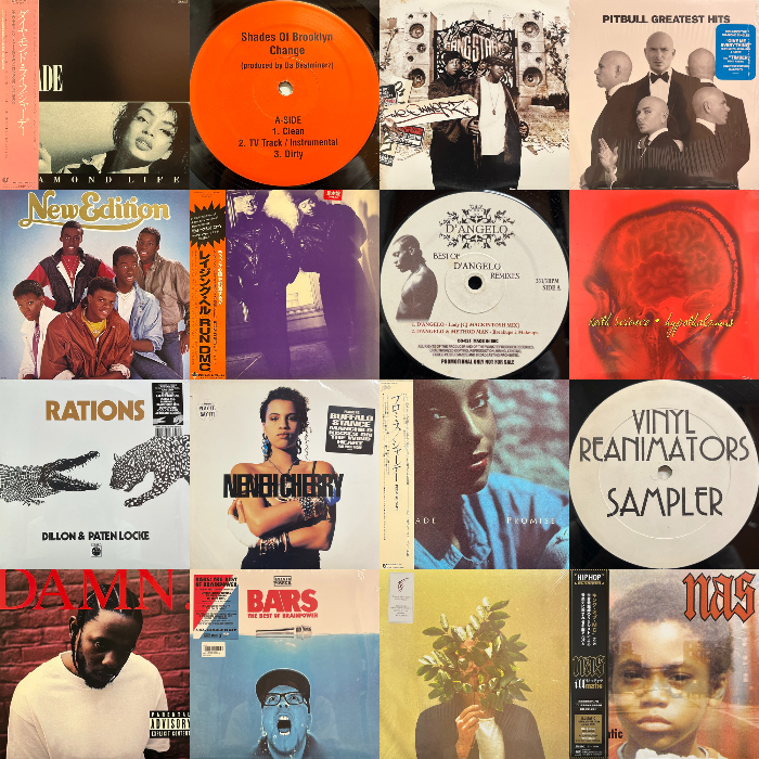 コピス吉祥寺】8/23(日) 本日の中古新入荷【HIP-HOP】|中古