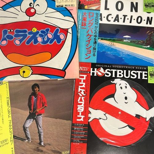 渋谷】8/25(火)新着レコード放出|中古