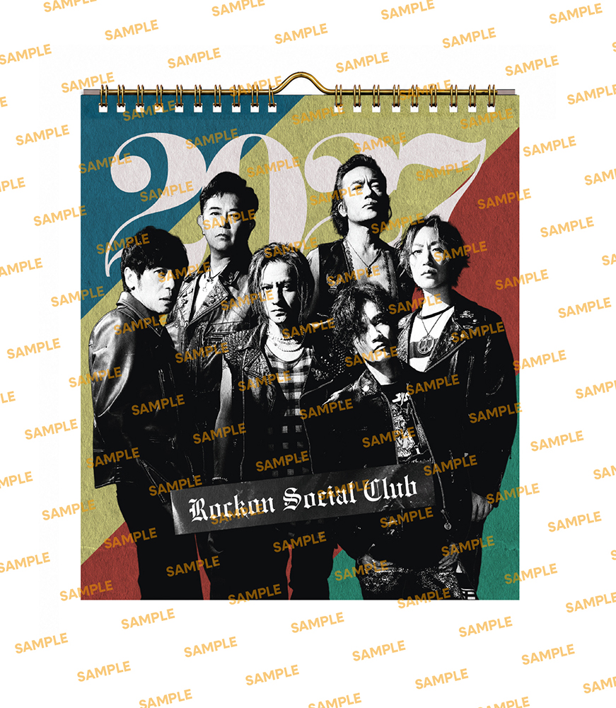 Loppi・HMV限定】《完全受注生産限定盤》WARRIORS -男闘呼組 SELF