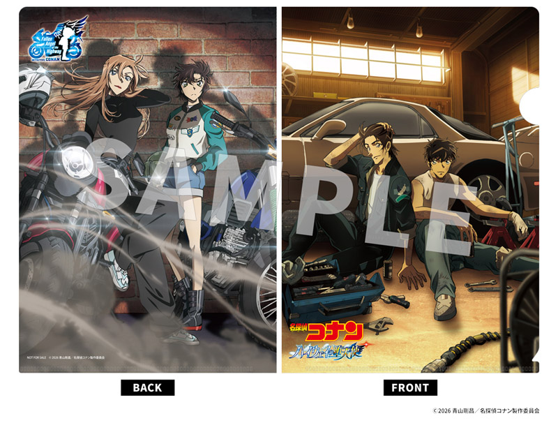 劇場版 名探偵コナン ハイウェイの堕天使 Blu-ray ＆ DVD 2026年11月25