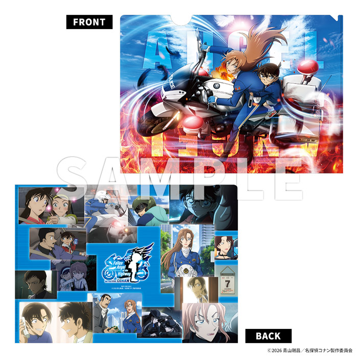 劇場版 名探偵コナン ハイウェイの堕天使 Blu-ray ＆ DVD 2026年11月25