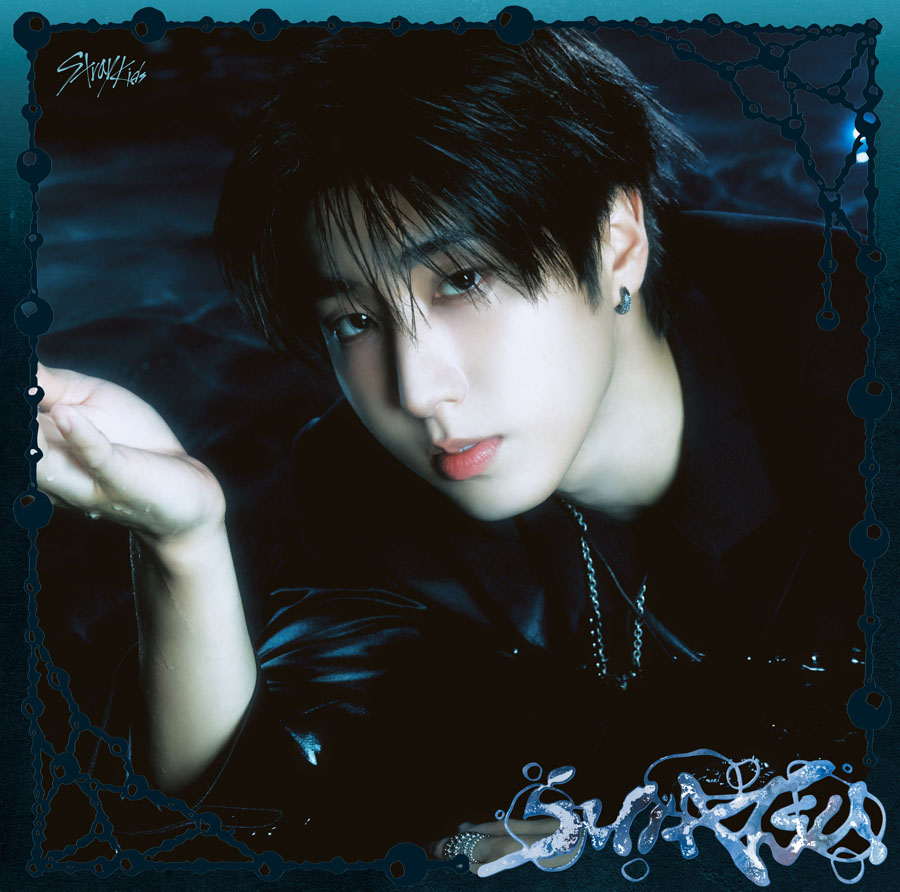 Stray Kids JAPAN 4th Mini Album 『SUIATSU』2026年11月25日リリース