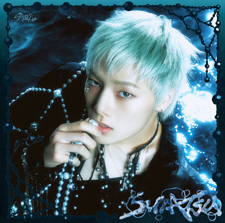 Stray Kids JAPAN 4th Mini Album 『SUIATSU』2026年11月25日リリース