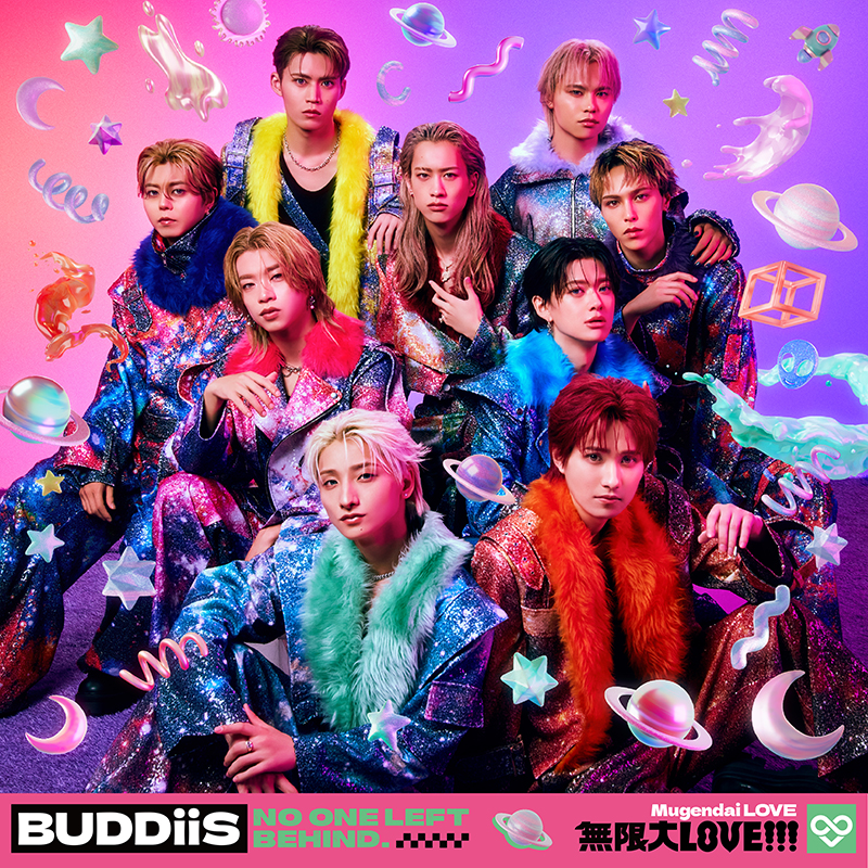 BUDDiiS メジャー2ndシングル『無限大LOVE!!!』2026年11月18日(水)発売