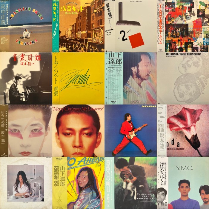 コピス吉祥寺】8/27(木) 本日の中古新入荷【J-POP】|中古
