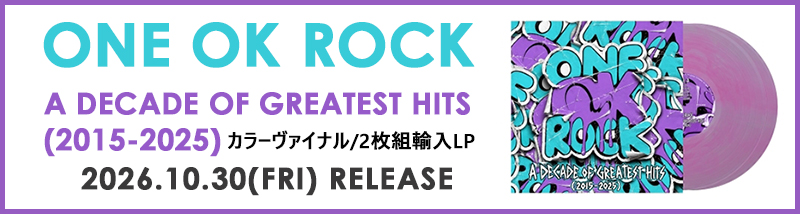 アナログレコード通販 HMV record shop ONLINE