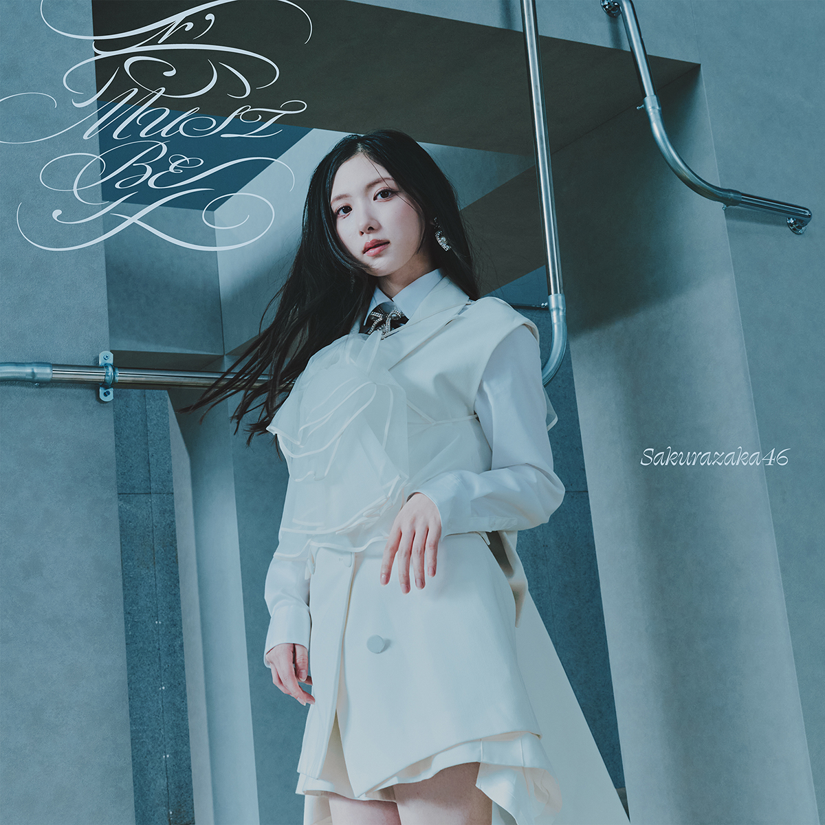 櫻坂46 シングル 一覧