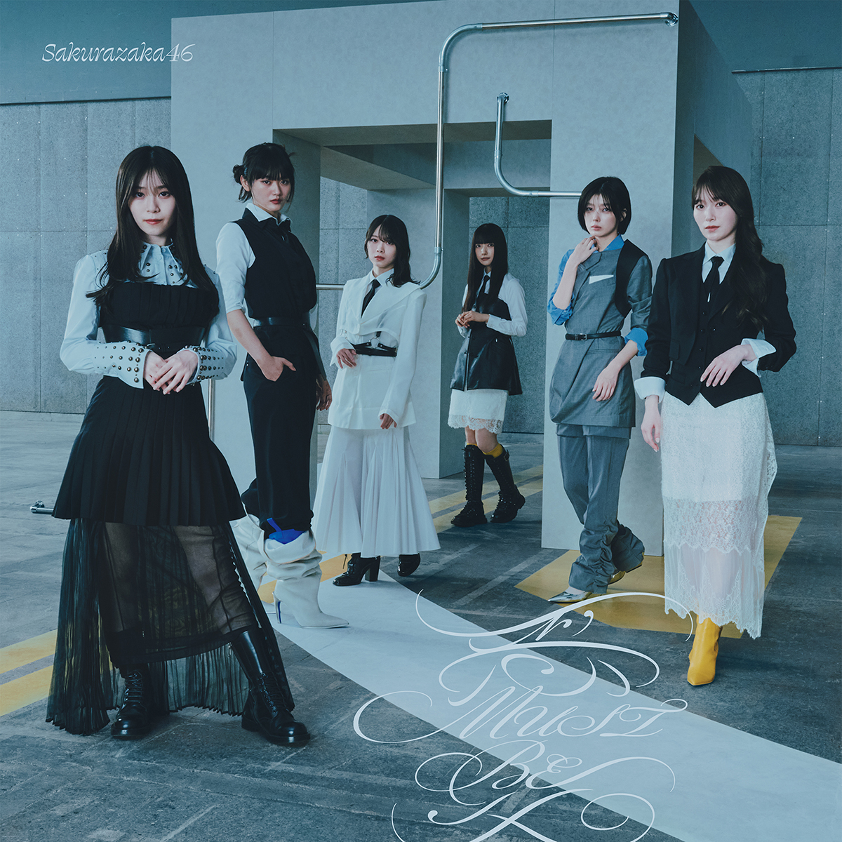 櫻坂46 新曲 16thシングル『愛MUST BE』2026年10月14日(水)発売