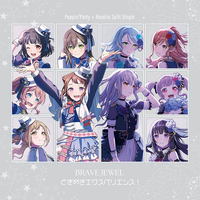 ポピパ × Roselia スプリットシングル CD 「BRAVE JEWEL / ときめき
