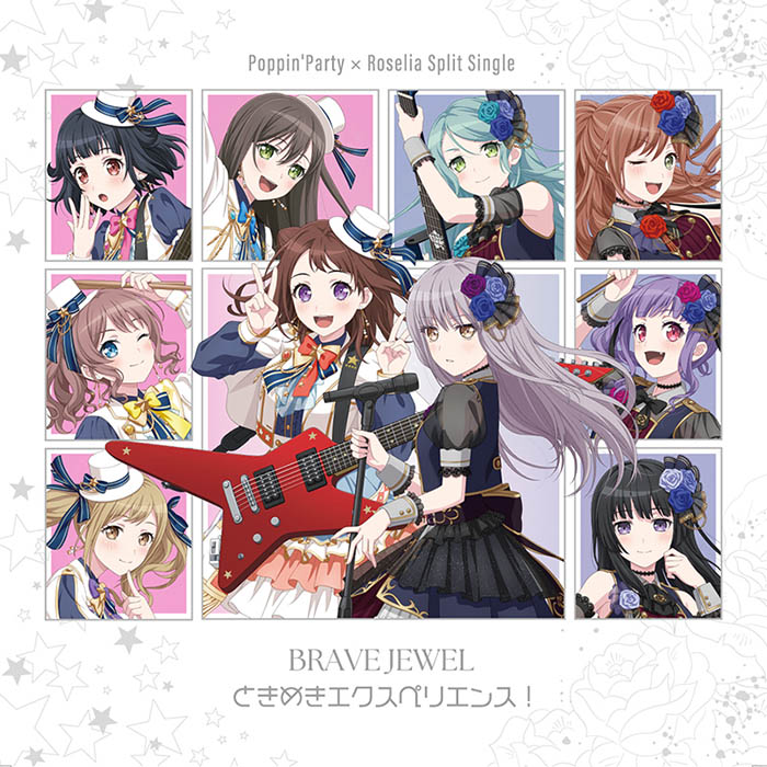 ポピパ × Roselia スプリットシングル CD 「BRAVE JEWEL / ときめき