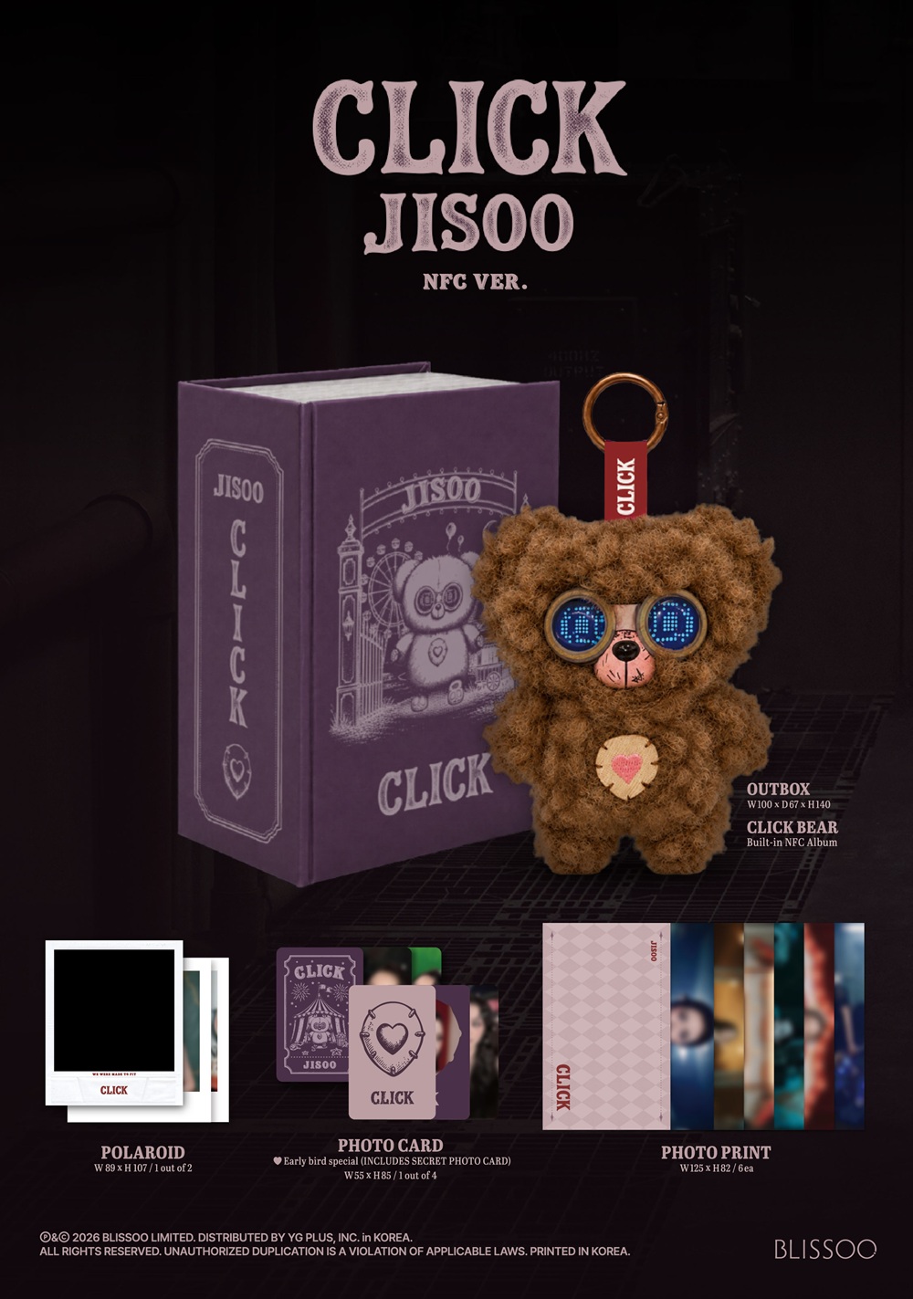 ジス(JISOO / BLACKPINK) ニューシングル『CLICK』|K-POP・アジア