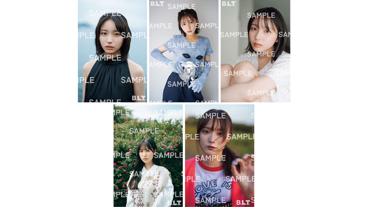 大野愛実・鶴崎仁香(日向坂46)、増本綺良(櫻坂46)から選べるHMV 大野愛実・鶴崎仁香(日向坂46)、増本綺良(櫻坂46)から選べるHMV