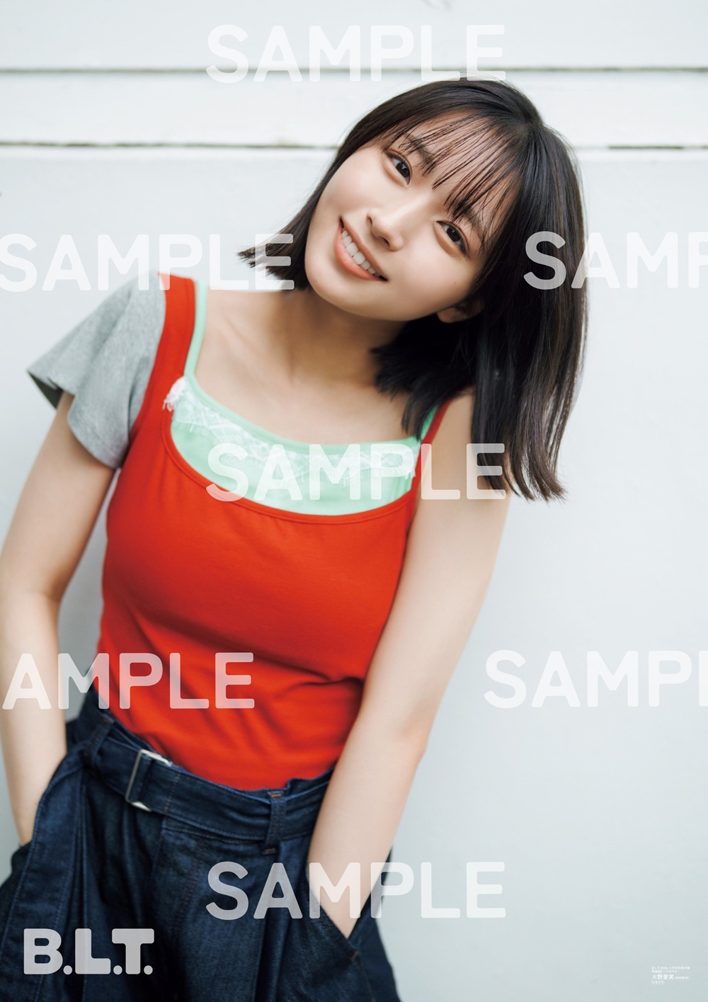大野愛実・鶴崎仁香（日向坂46）、増本綺良（櫻坂46）から選べるHMV