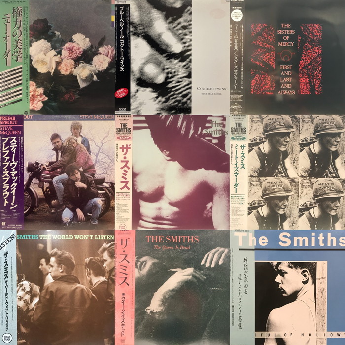 record shop 新宿】9/5(土)NEW WAVE / POST PUNK SALE|中古