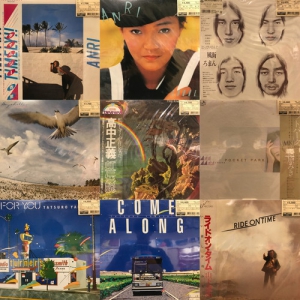 MOVE音楽集20枚組/LPレコード33rpm【お値下げ中】 新宿】8/30(日)新着レコード放出|中古