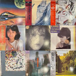 渋谷】9/1(火)新着レコード放出|中古