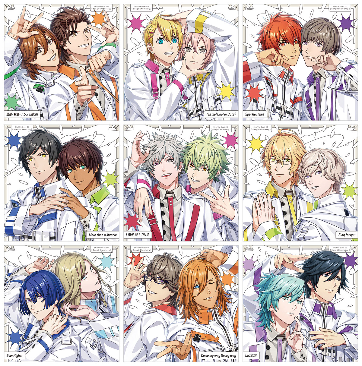 うたプリ シャッフルデュエット CD 「うた☆ケミ」シリーズ 2026年12月