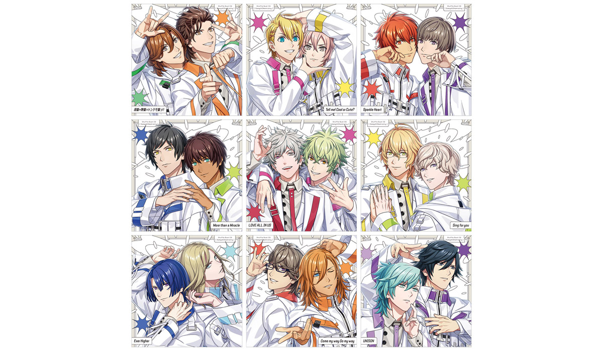 うたプリ シャッフルデュエット CD 「うた☆ケミ」シリーズ 2026年12月