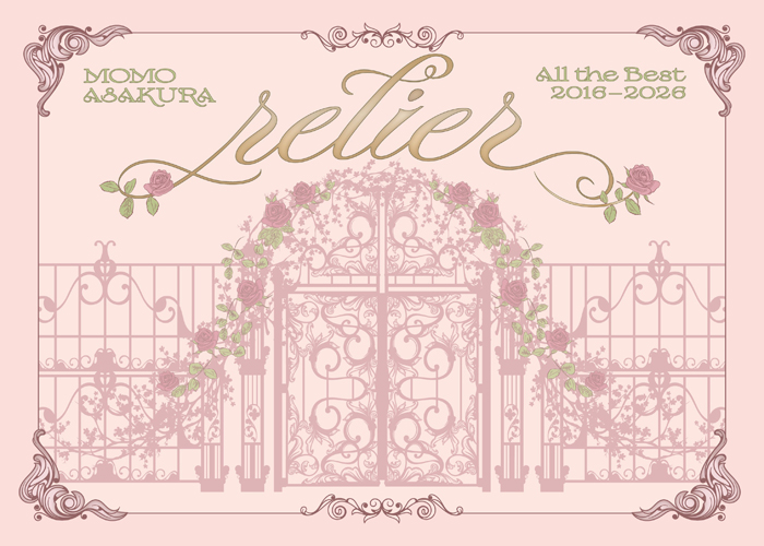 麻倉もも ベストアルバム CD 「relier」 2026年11月4日 発売 【@Loppi