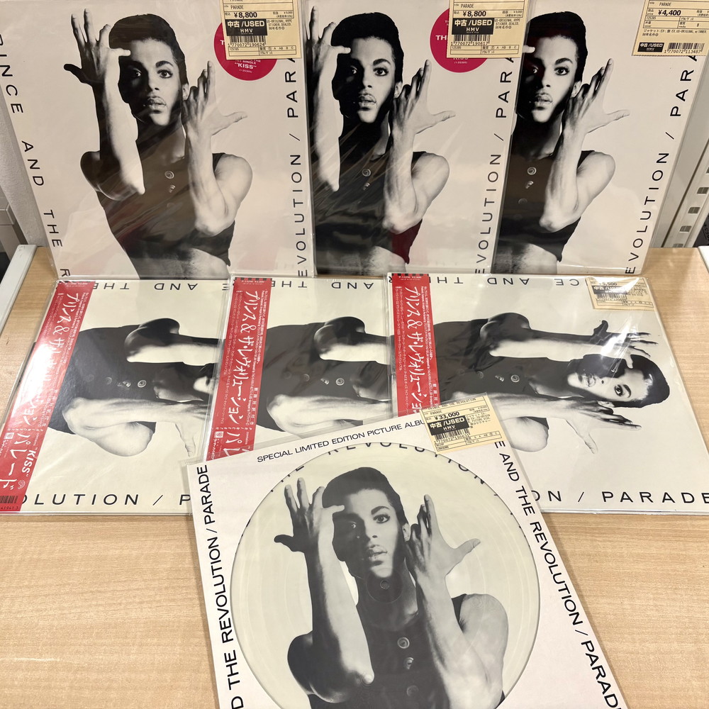 渋谷】9/5(土)緊急放出！PRINCE祭！|中古