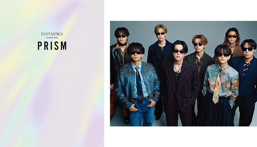 FANTASTICS コンプリートブック『PRISM』（幻冬舎）発売記念イベント