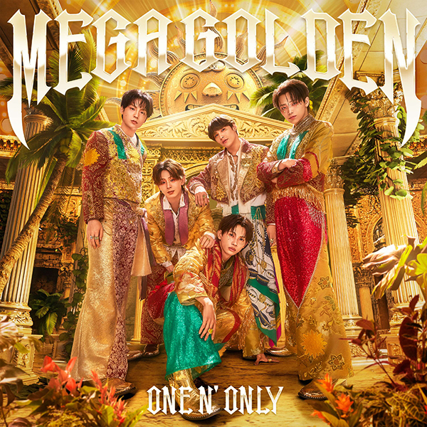 セット　ワンエン　ONE N' ONLY CD アルバム ONE N' ONLY メジャー2ndアルバム『MEGA GOLDEN』2026年12月2日(水