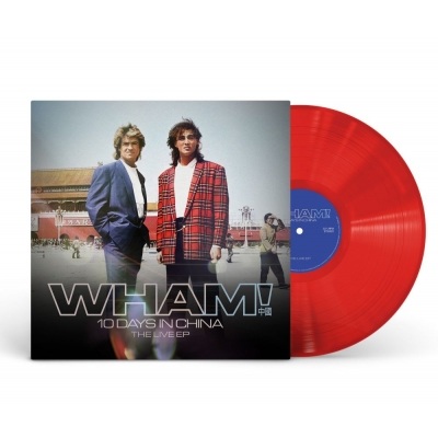 ワム！の歴史的ライブを収録した『WHAM! 10 Days in China』4曲入りEP