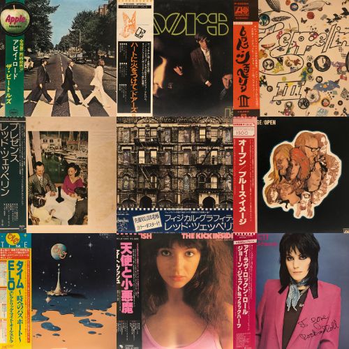 新宿】9/7(月)新着レコード放出|中古