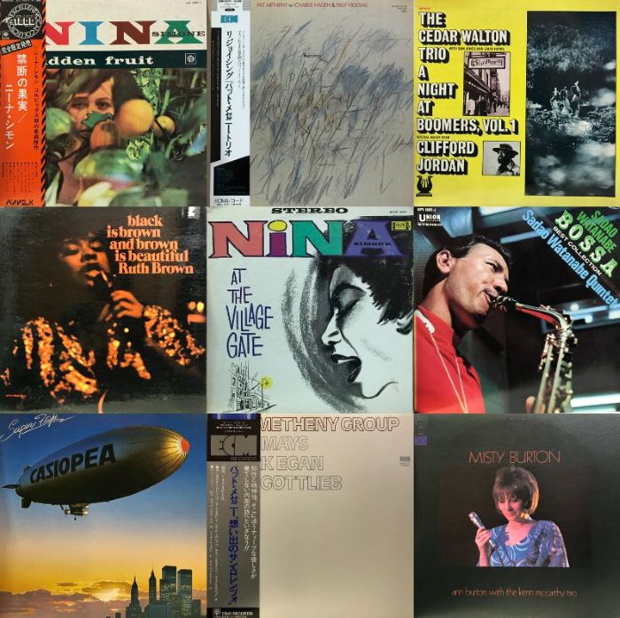 コピス吉祥寺】9/7(月) 本日の中古新入荷【JAZZ】|中古