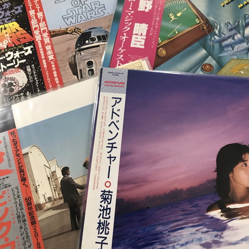 渋谷】9/8(火)新着レコード放出|中古