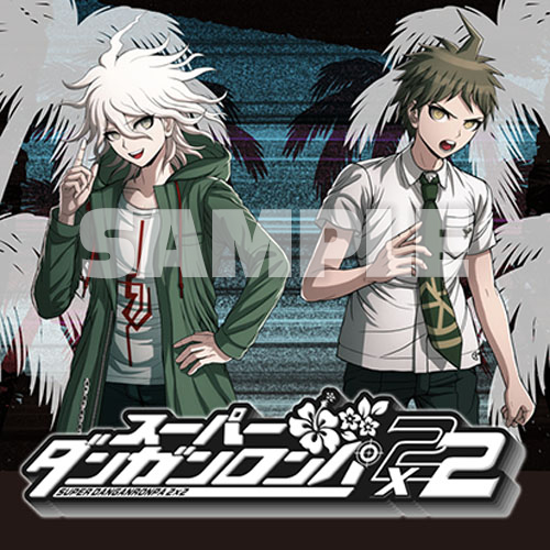 スーパーダンガンロンパ2×2』2027年1月14日(木)発売！≪@Loppi・HMV