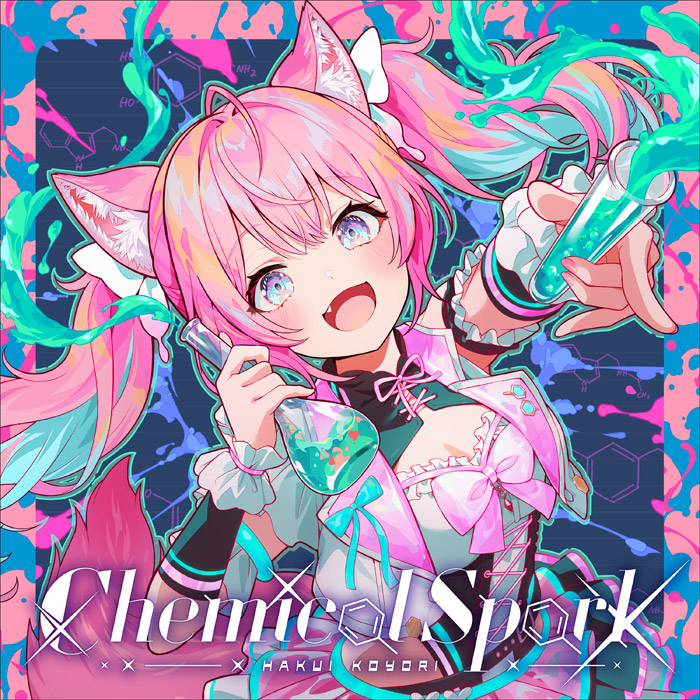 博衣こより 2ndアルバム CD 「Chemical Spark」 2026年12月2日 発売