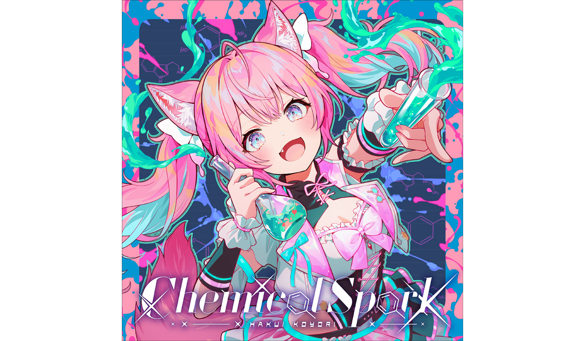 博衣こより SSP 博衣こより 2ndアルバム CD 「Chemical Spark」 2026年12月2日 発売