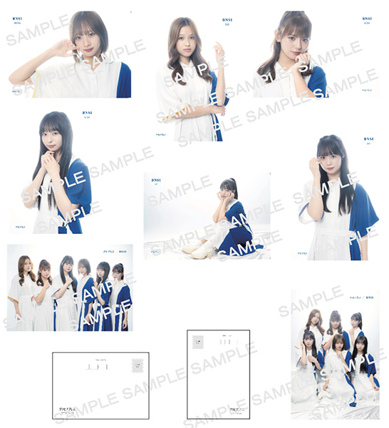 グラビアプレス vol.22 の表紙