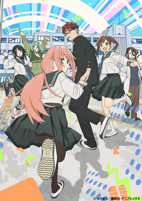 生徒会にも穴はある！ Blu-ray ＆ DVD 2026年12月～2027年6月 発売