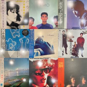 渋谷】9/10(木)新着レコード放出|中古