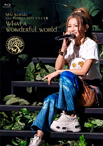 倉木麻衣ライブdvd 倉木麻衣ライブ 倉木麻衣 セット　フォトブック付き 倉木麻衣 ライブBlu-ray＆DVD『Mai Kuraki Live Project 2025 リラック
